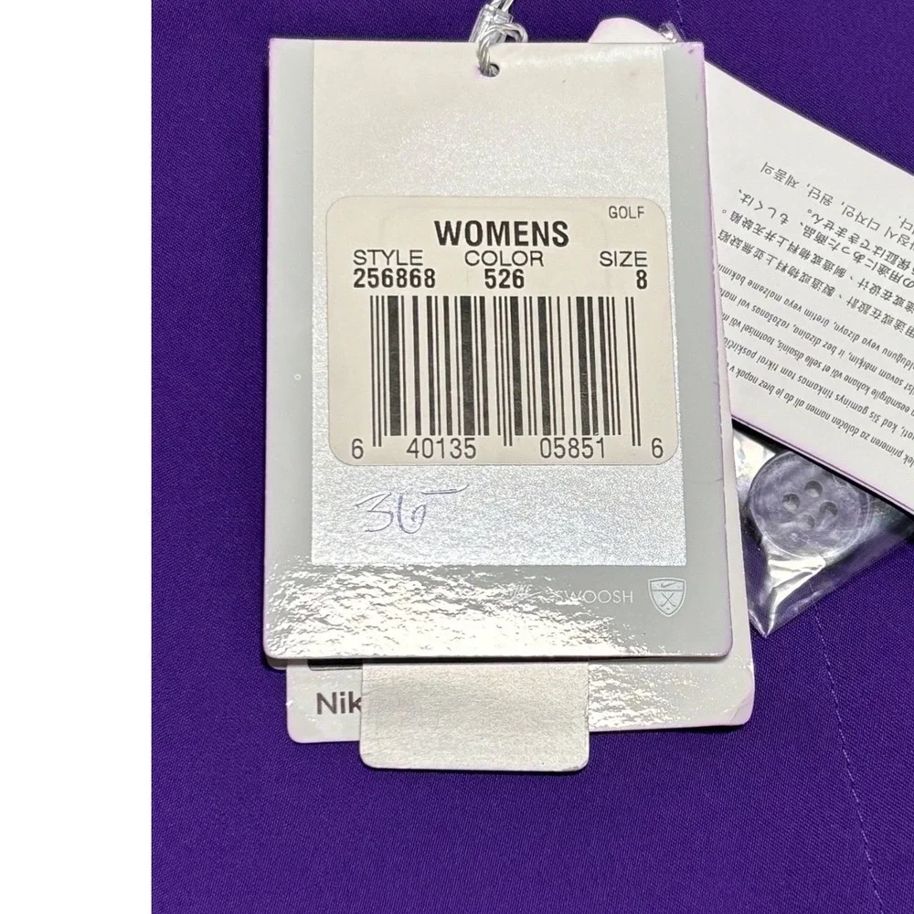Nike Womens Golf Skort Size 8 Purple Dri-FIT Athletic Skirt NWT